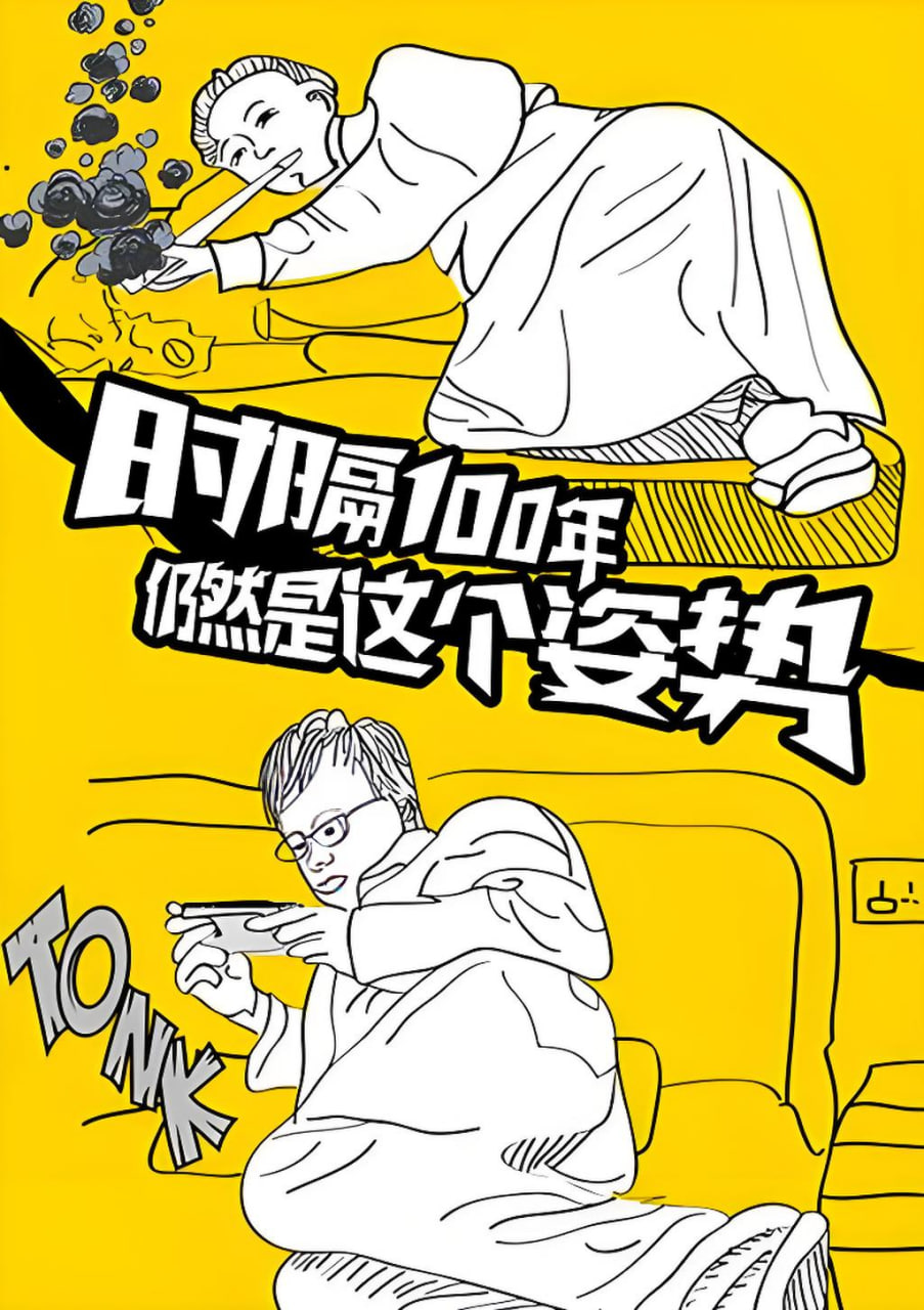 動漫電影1